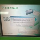 r/PBSOD - If only there was an external CD-ROM drive for situations like this