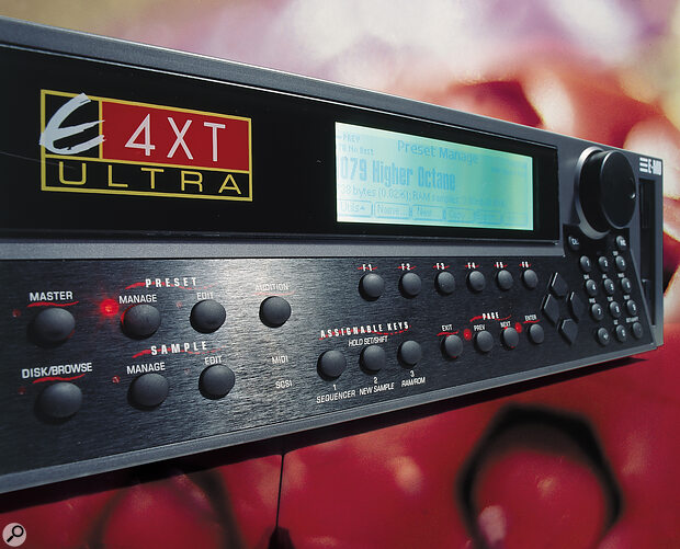Emu E4XT Ultra