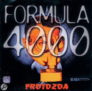 Emu Systems ESI2000
