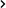 Muslimgauze: Synth Setup