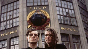 Shamen UK.jpg