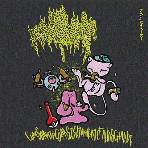 XLAX0002